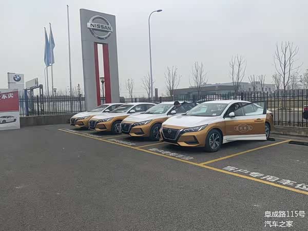 轩逸e-power版本的出租车开始交付上_车家号_发现车生活_汽车之家