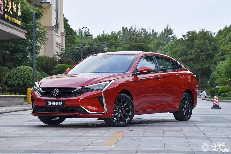 09万元 东风风神奕炫230t自动虎啸版上市_车家号_发现车生活_汽车之家