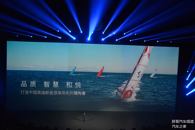 为了能够让岚图品牌拥有更加强大的实力,他们将以全新