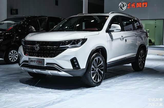 2021款风行t5l上市售8991399万元