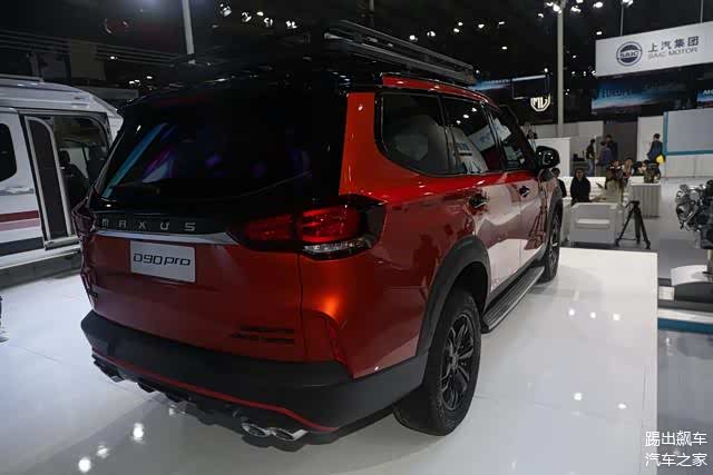 2019广州车展上汽maxusd90pro柴油版首发