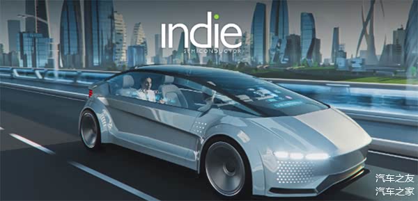 近日,indie semiconductor宣布推出其首款用于外部汽车照明的片上系统