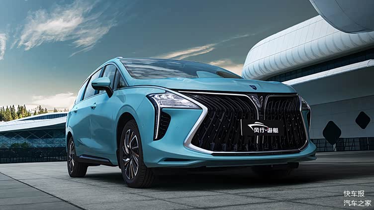 国产mpv激进派选手东风风行游艇正式发布