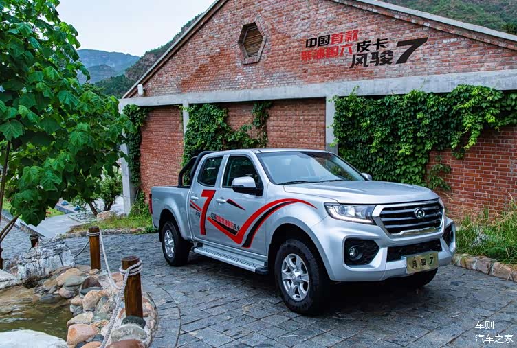 冲进世界前三年销1488万辆长城炮风骏齐发力皮卡市场
