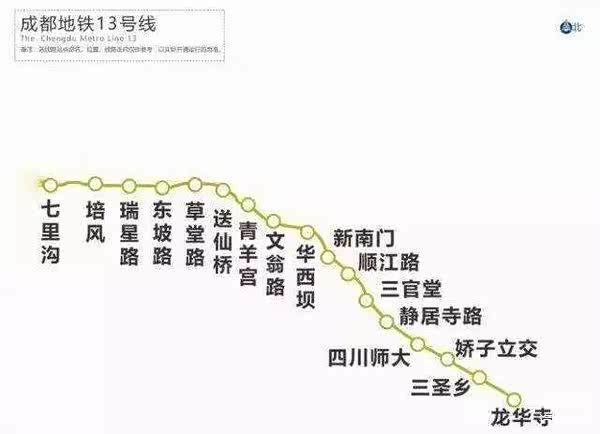 【成都锦里中路跨线桥周末拆除,提醒市民注_车家号_发现车生活_汽车之