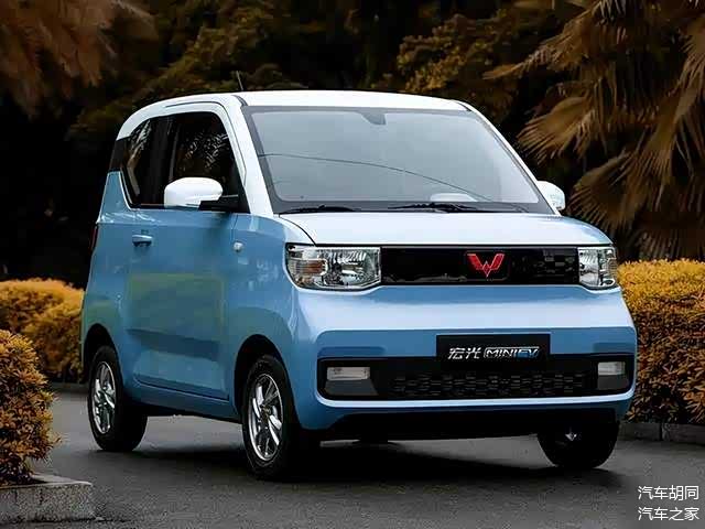 五菱宏光ev
