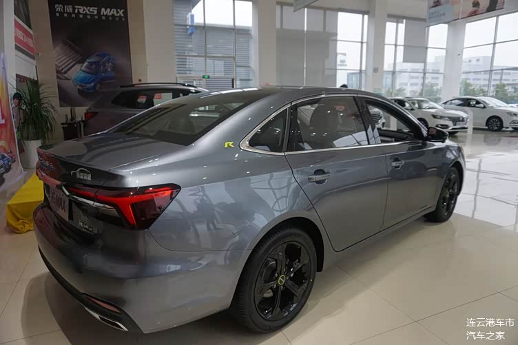 2020款荣威i6 max,荣麟灰很动感,10.98万起卖出"亲民价"