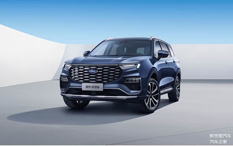 福特新领裕正式上市1738万元起售