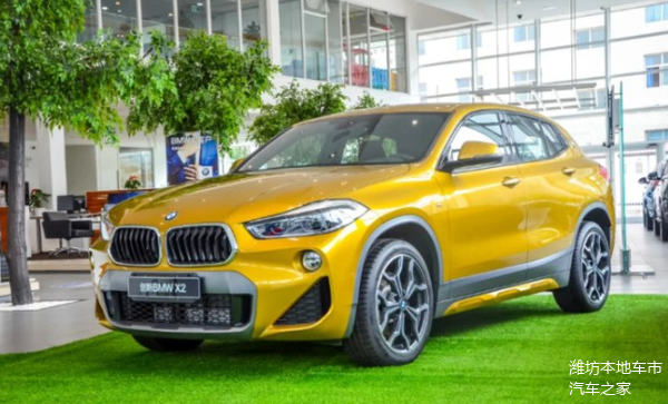 【到店实拍】2020款宝马x2,配2.0t,潍坊地区最高优惠7.59万元