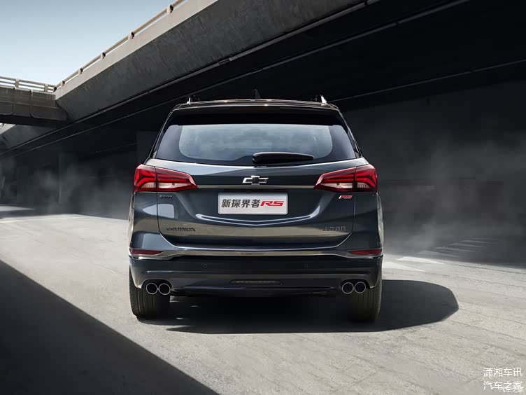 2021款雪佛兰探界者直降4万外观运动内饰精致动力强劲