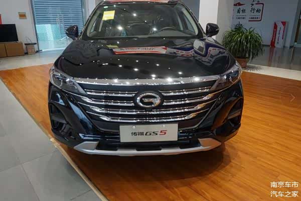 2021款传祺gs5价格松动一下子降6000元1408万起好开省油