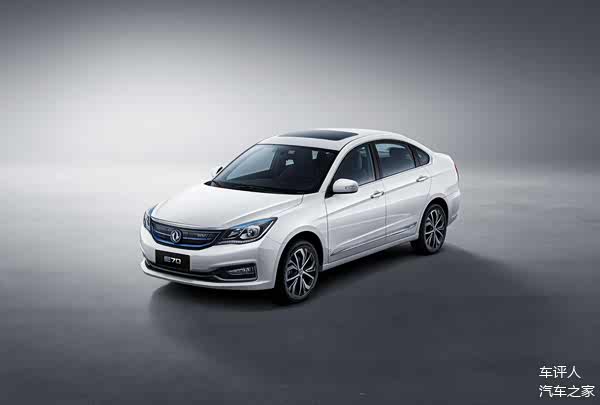 【2021款东风风神e70上市!配置有所_车家号_发现车生活_汽车之家