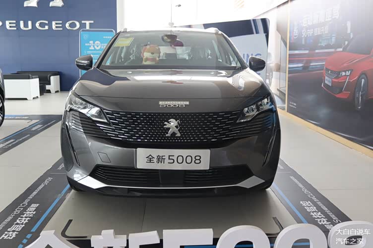 2021款标致5008到店空间大综合表现力强标配8at总统级座舱