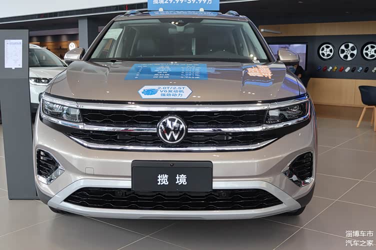 2021款大众揽境到店外观大气时尚内饰豪华动力输出强劲