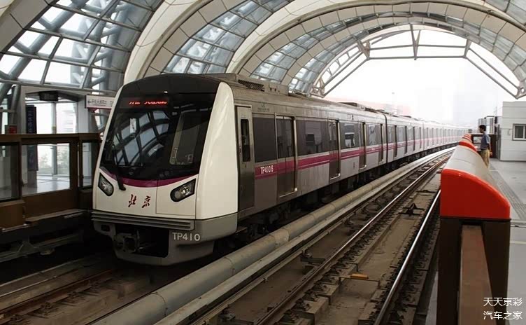 北京地铁公司采取超常超强措施 降低高峰时段列车满载率_车家号_发现