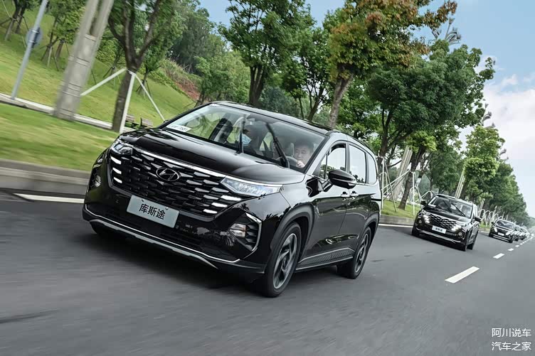 试驾北京现代库斯途轴距超3米的7座mpv实测油耗69l