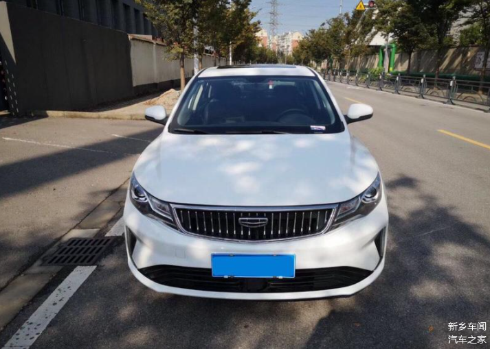 被低估的好车,2021款吉利帝豪gl优惠达0.6万,裸车价7.18万起