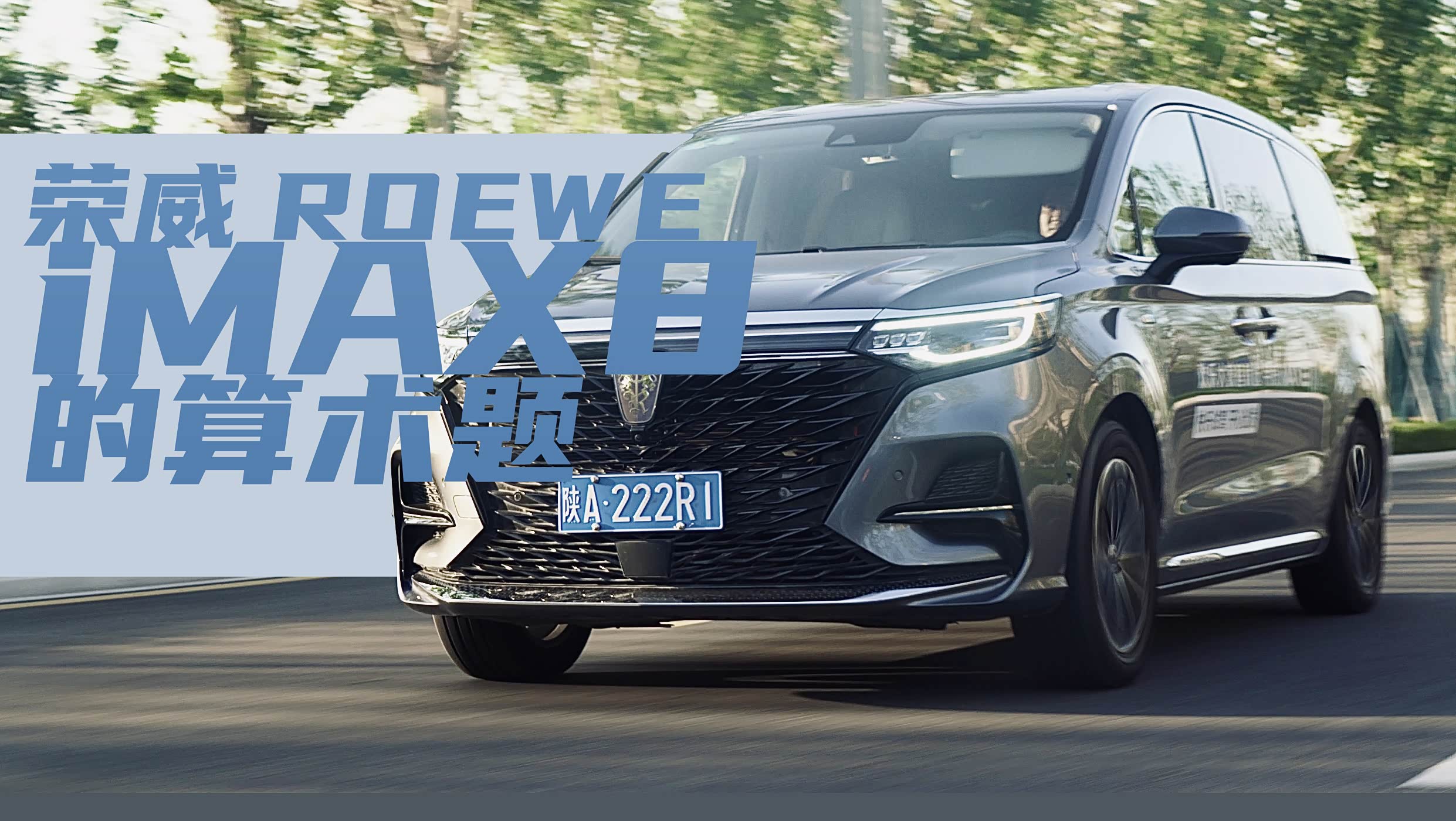 世界商务车排行榜_十大汽车品牌排行榜_世界十大汽车品牌排行榜_十大汽车品牌排行榜有...