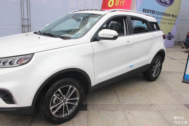 实拍2021款福特领界s,现金优惠后14.68万起,内饰优雅,配1.5t!