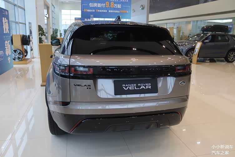 2021款路虎揽胜星脉实车到店内饰豪华轴距2874mm配置完善