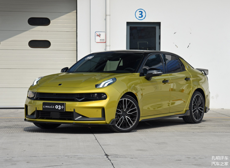 领克03 再次"饥饿营销",1080台产能需要抢!提车或等夏季