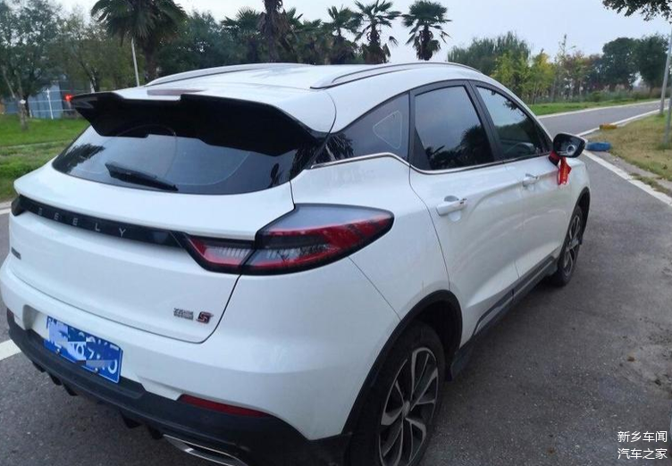 专为年轻人打造2021款吉利帝豪s钜惠02万裸车价829万起