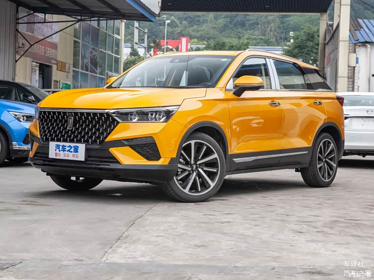 2020春季云车展:奔腾t77 pro全系标配1.5t动力 起售10.58万元