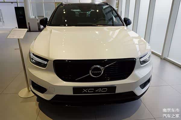 实拍2021款沃尔沃xc40一口气降55万2098万起不香吗