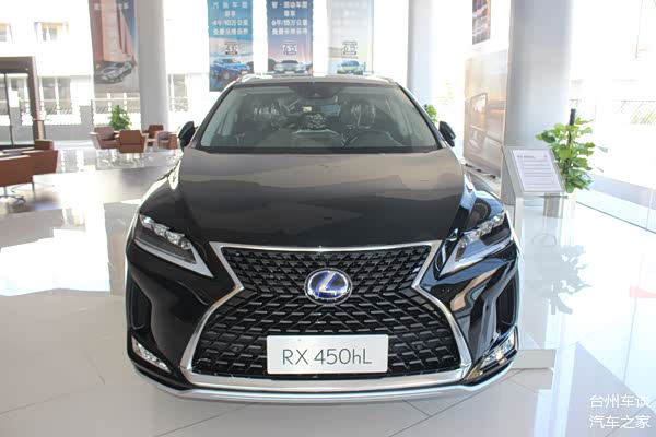 2021款雷克萨斯rx 450hl到店,_车家号_发现车生活_汽车之家