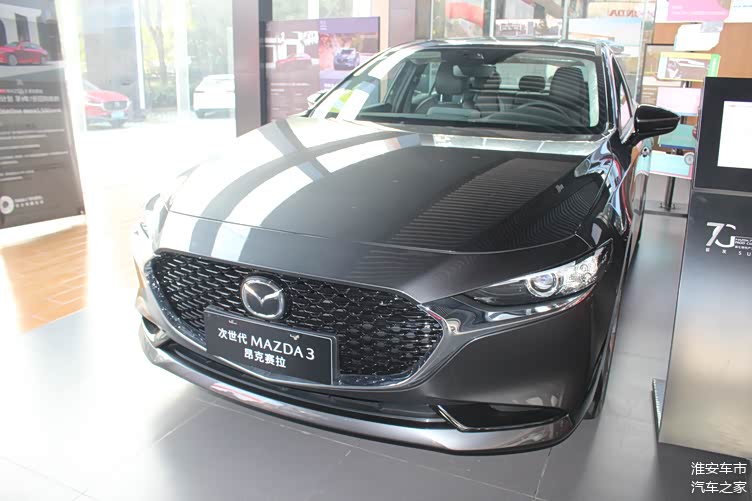 2021款马自达昂克赛拉到店铂钢灰色很潮最高优惠6000元真香