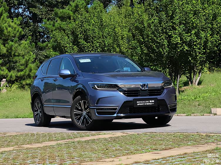 98万元 本田皓影锐·混动e 上市