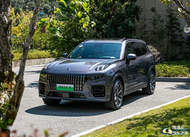 领克phev车型的续航能力大揭秘_车家号_发现车生活_汽车之家