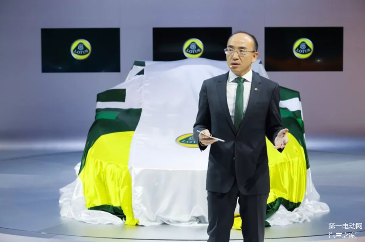 一电独家 | 毛京波将出任路特斯总裁 豪华电动汽车市场竞争升级_车家