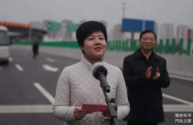 市长蔡丽新主持通车仪式今后,淮安人将"直刺",开启"说走就走"之旅!