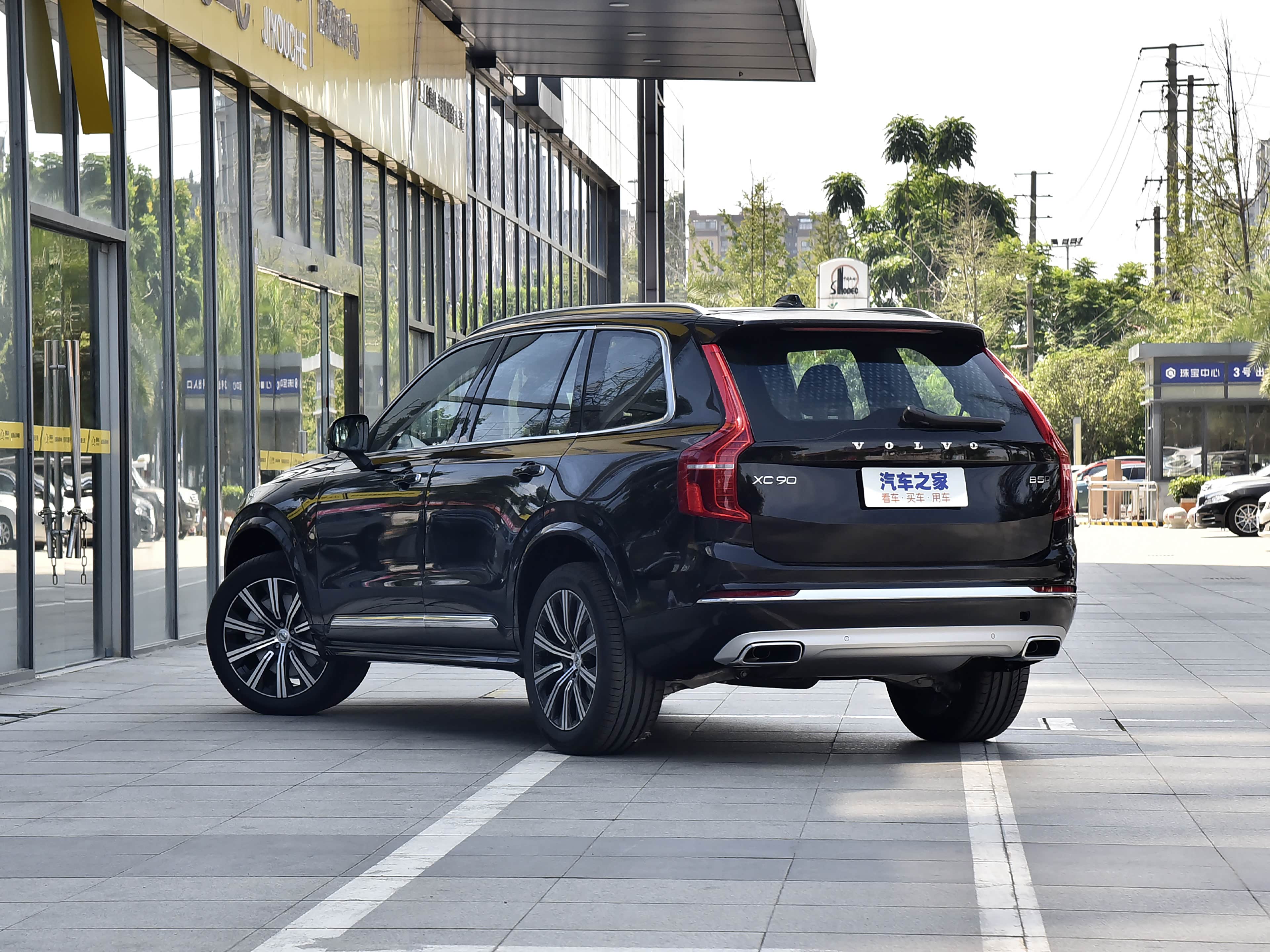2021款xc90 豪华版/引自汽车之家图库