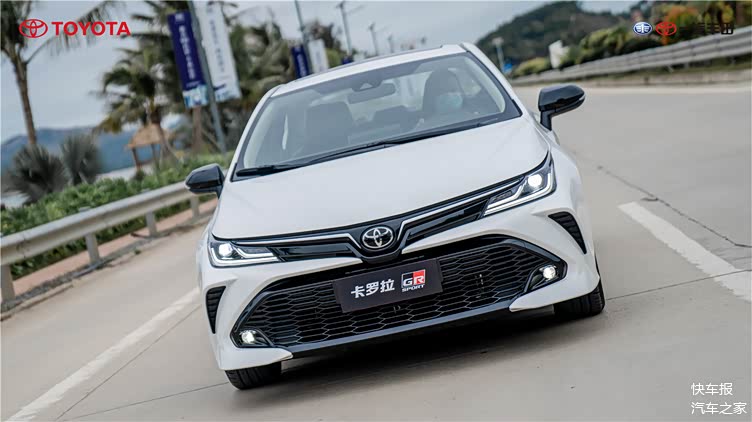 55年全球卖出5000万辆一汽丰田推卡罗拉grsport运动版表庆祝