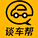 自主车排行榜_9月自主高端七雄榜星途紧追蔚来只差400台!