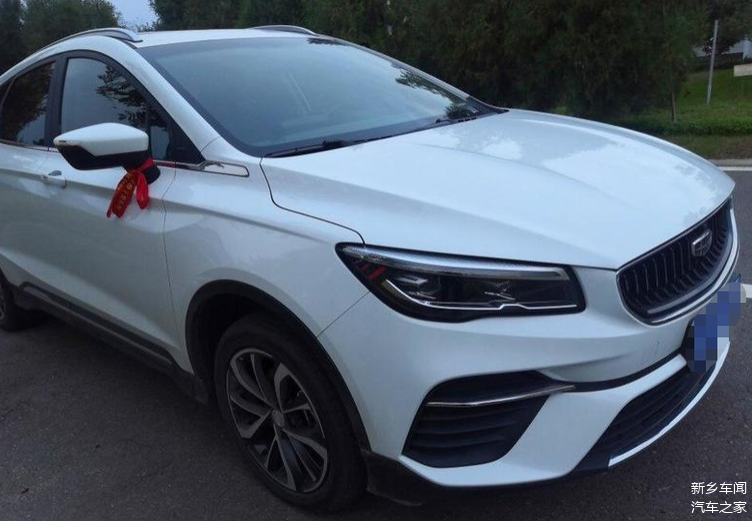 专为年轻人打造2021款吉利帝豪s钜惠02万裸车价829万起