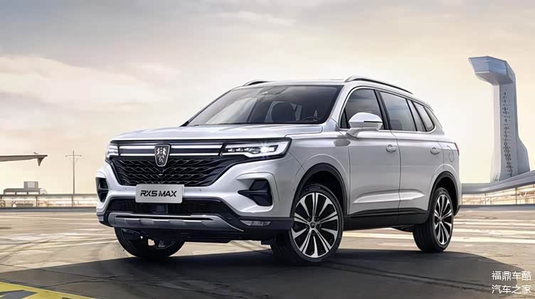 荣威rx5max整体产品不错