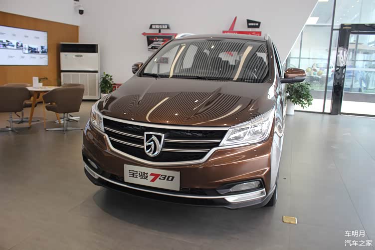 造型真值钱2021款宝骏730实车走在了时尚的前沿