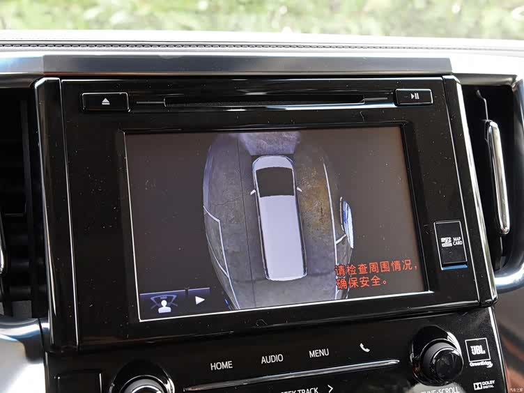 原车配备360°环绕倒车影像系统,在保证私密空间的前提下,可最大限度