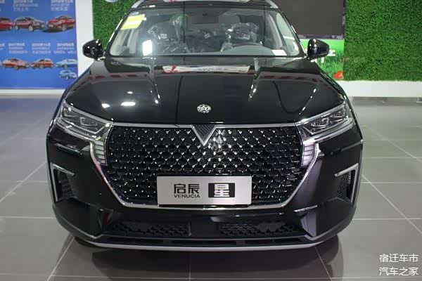 到店实拍2020款东风启辰星价格终于优惠1036万起香不香