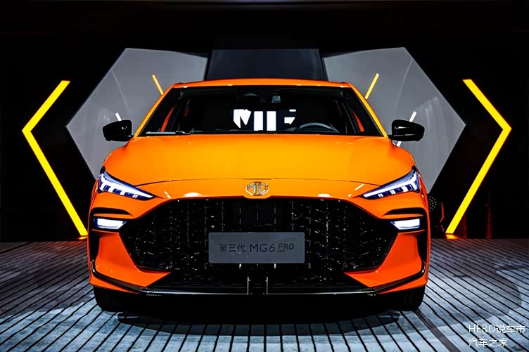 全新名爵6pro推橙出新引领潮6