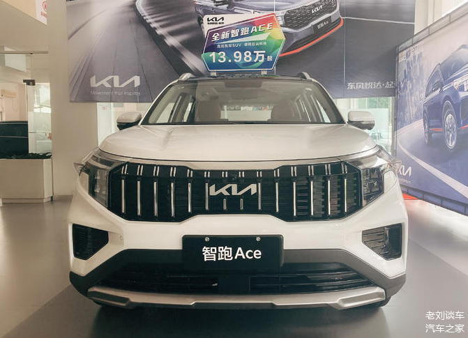 探店实拍2021款起亚智跑ace动力输出很流畅空间高级成黑马