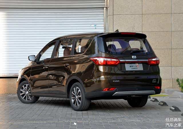 凌轩购车指导看看自动乐活进取版