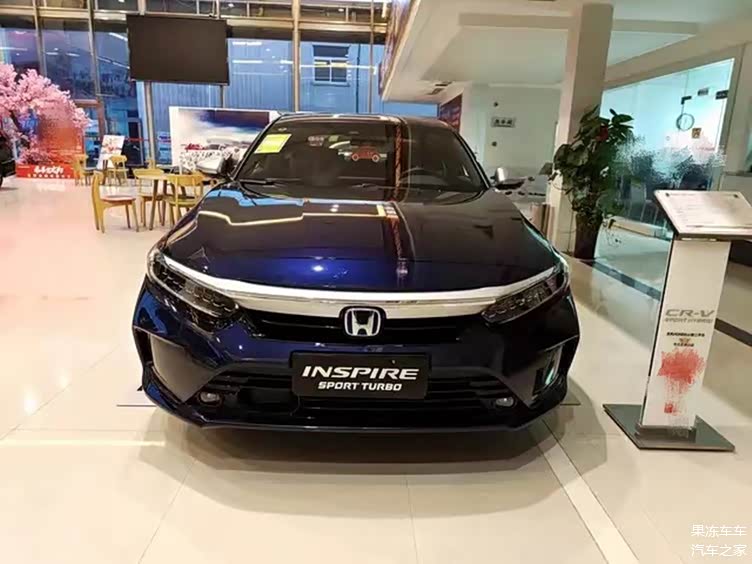 颜值真有格调东风本田inspire完成中期改款造型更立体