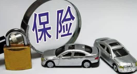 车险续保：让出行更舒心