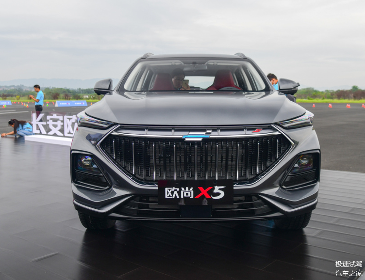 长安欧尚x5预售699万起外观动感预计11月中旬上市