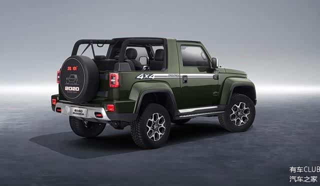 致敬经典/短刀出鞘 北京越野bj40短轴版 更多官图曝光_车家号_发现车