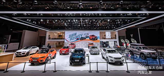 北京车展新车放送2021款weyvv5元气橙高能亮相